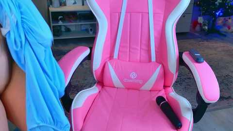 b4by_lol1 @ bongacams on 20251221