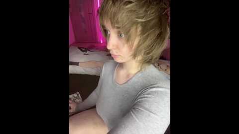 tamagotchigirl @ bongacams on 20251224