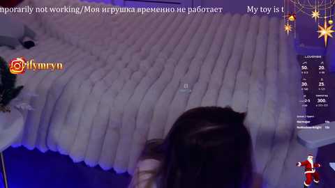 fymryn @ bongacams on 20251227