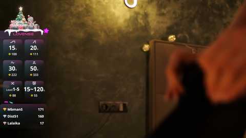 koketka @ bongacams on 20260103