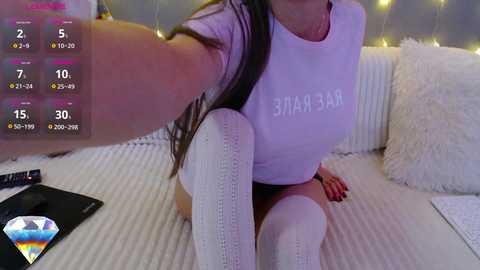 icehotangel @ bongacams on 20260104