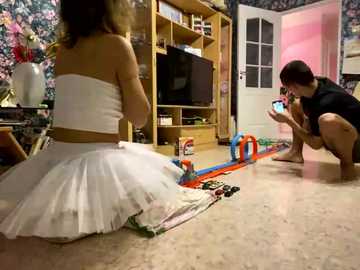 and_liziantus @ bongacams on 20260108