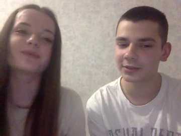 apoliander @ bongacams on 20260108