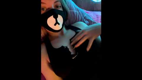 _summer_ @ bongacams on 20260109