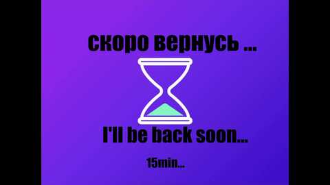 _angel_devil_ @ bongacams on 20260112