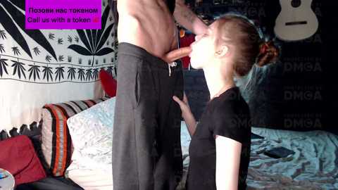 orneliyy @ bongacams on 20260217