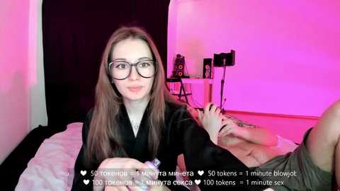 hateex @ bongacams on 20260219