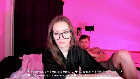 hateex @ bongacams on 20260219