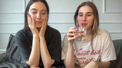 yoursweettreats @ bongacams on 20260221