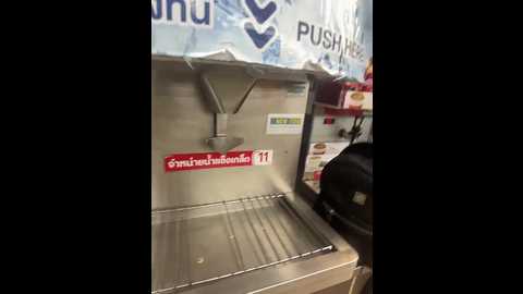 tokionajoe @ bongacams on 20260223