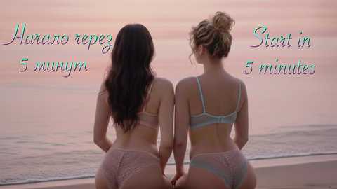 sweety_couple @ bongacams on 20260226