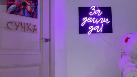 koketka @ bongacams on 20260227