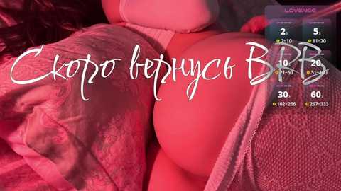 inheartt1 @ bongacams on 20260414