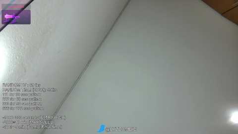 ohmysweetkitty @ chaturbate on 20230909