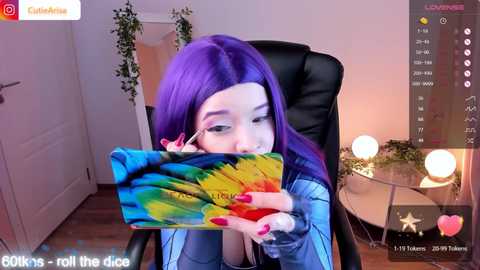 arikajoy @ chaturbate on 20230912