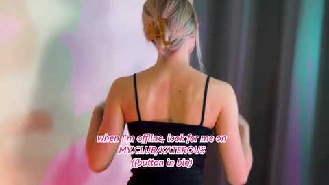 emmi_rosee @ chaturbate on 20230912