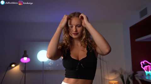 chillwithkira @ chaturbate on 20230916