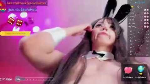 yourcutewaifu @ chaturbate on 20230918