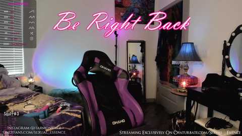 sexual_essence @ chaturbate on 20230919