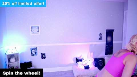 cherrycrush @ chaturbate on 20231008