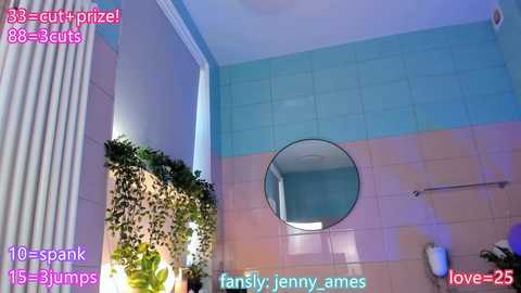 jenny_ames @ chaturbate on 20231013