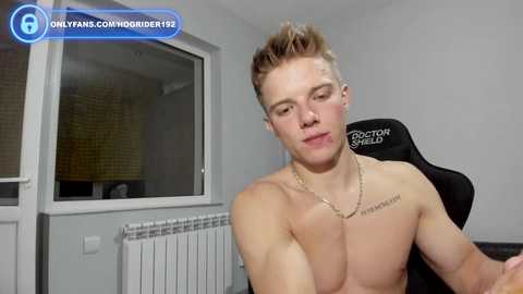 hogrider192 @ chaturbate on 20231019
