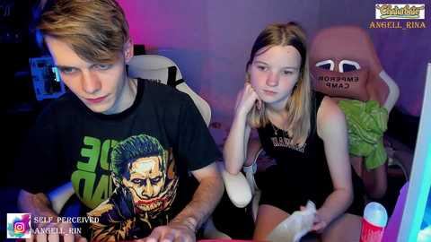 angell_rina @ chaturbate on 20231025