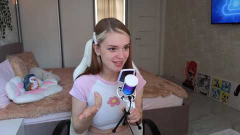 cyberslime