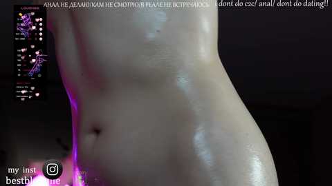 bestblondiiecb @ chaturbate on 20231029