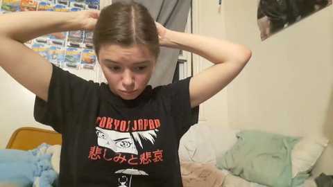 feetpirincess69 @ chaturbate on 20231029