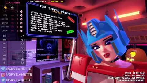 skyeanette @ chaturbate on 20231030