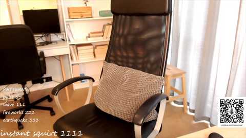 webcamrecording @ chaturbate on 20231105