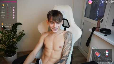 aiko_miracle @ chaturbate on 20231107