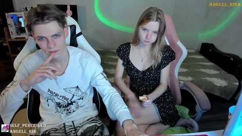 angell_rina @ chaturbate on 20231110