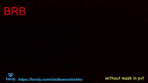 sladkoesolnishko @ chaturbate on 20231112