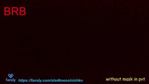 sladkoesolnishko @ chaturbate on 20231115