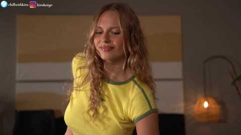 chillwithkira @ chaturbate on 20231116