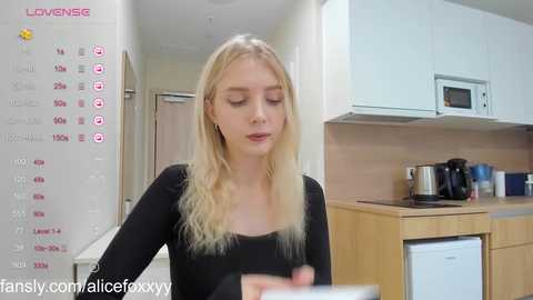 oh_honey_ @ chaturbate on 20231116