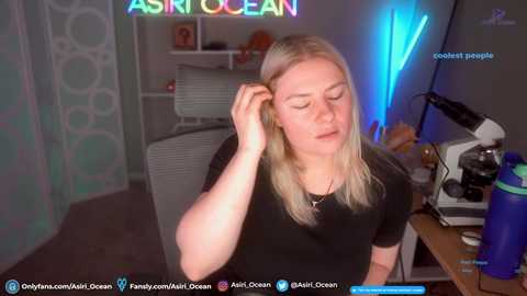 asiri_ocean @ chaturbate on 20231117