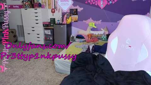 pr3ttyp1nkpussy @ chaturbate on 20231117