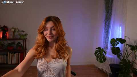alisonrouge @ chaturbate on 20231118