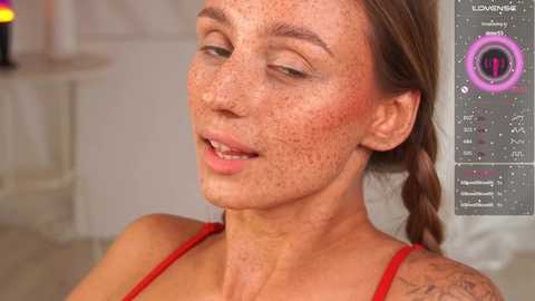 artease @ chaturbate on 20231119