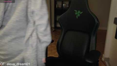 alexa_dream @ chaturbate on 20231120