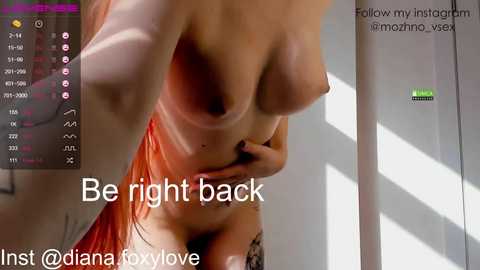 foxylovesyou @ chaturbate on 20231120