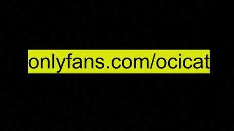 ocicat @ chaturbate on 20231120