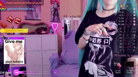 yourcutewaifu @ chaturbate on 20231123