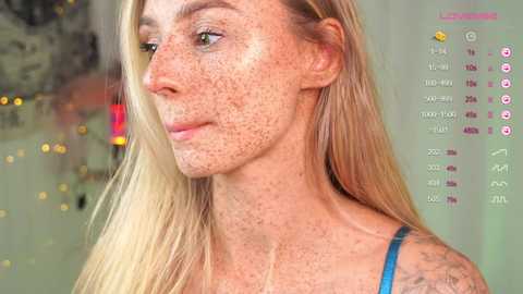 artease @ chaturbate on 20231124