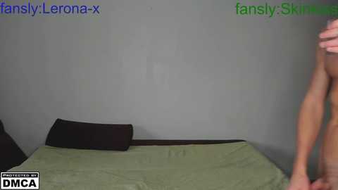 skinnnkiss @ chaturbate on 20231129