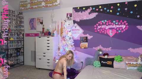 pr3ttyp1nkpussy @ chaturbate on 20231202