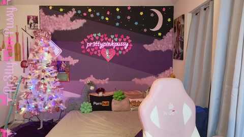 pr3ttyp1nkpussy @ chaturbate on 20231202